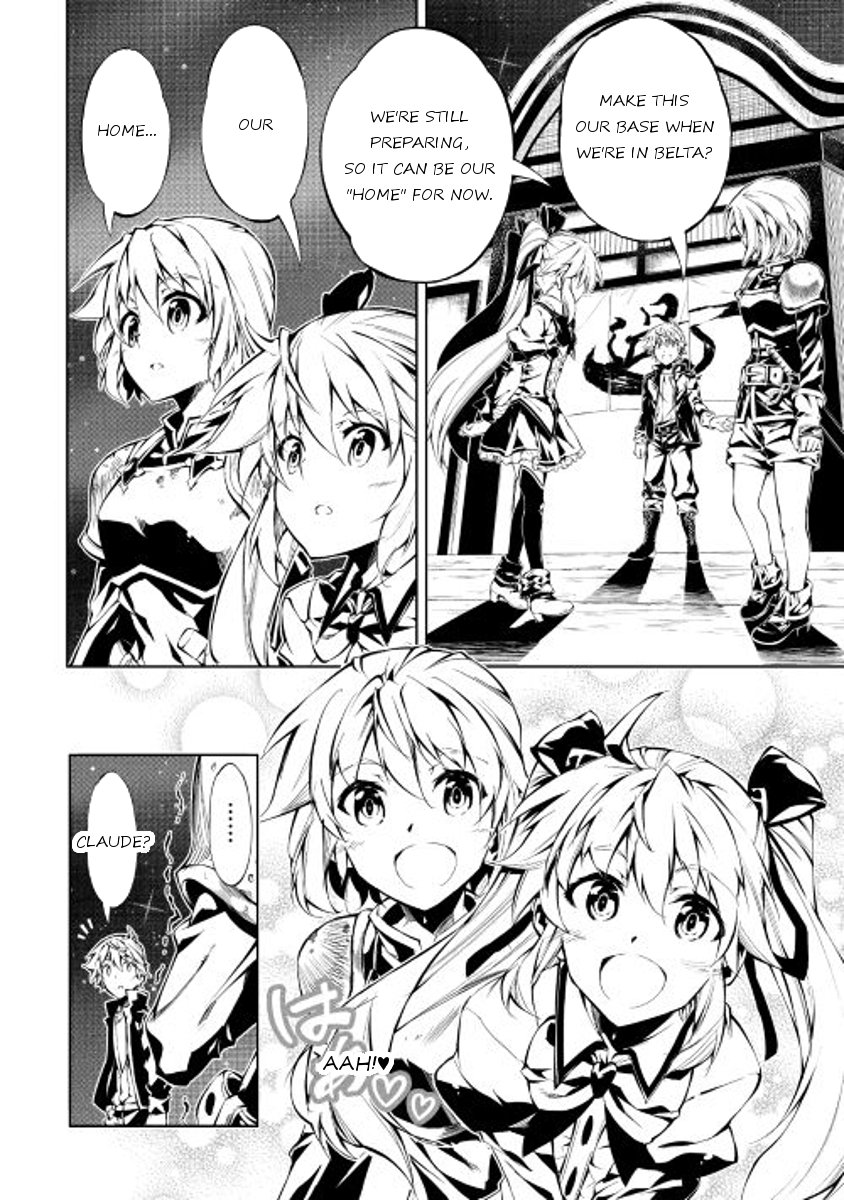 Page 14 of Chapter 14