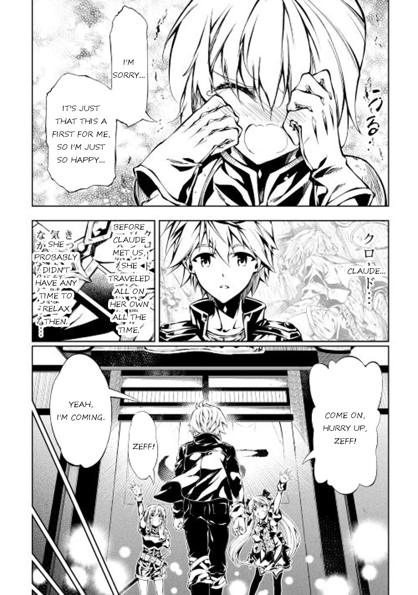 Page 15 of Chapter 14