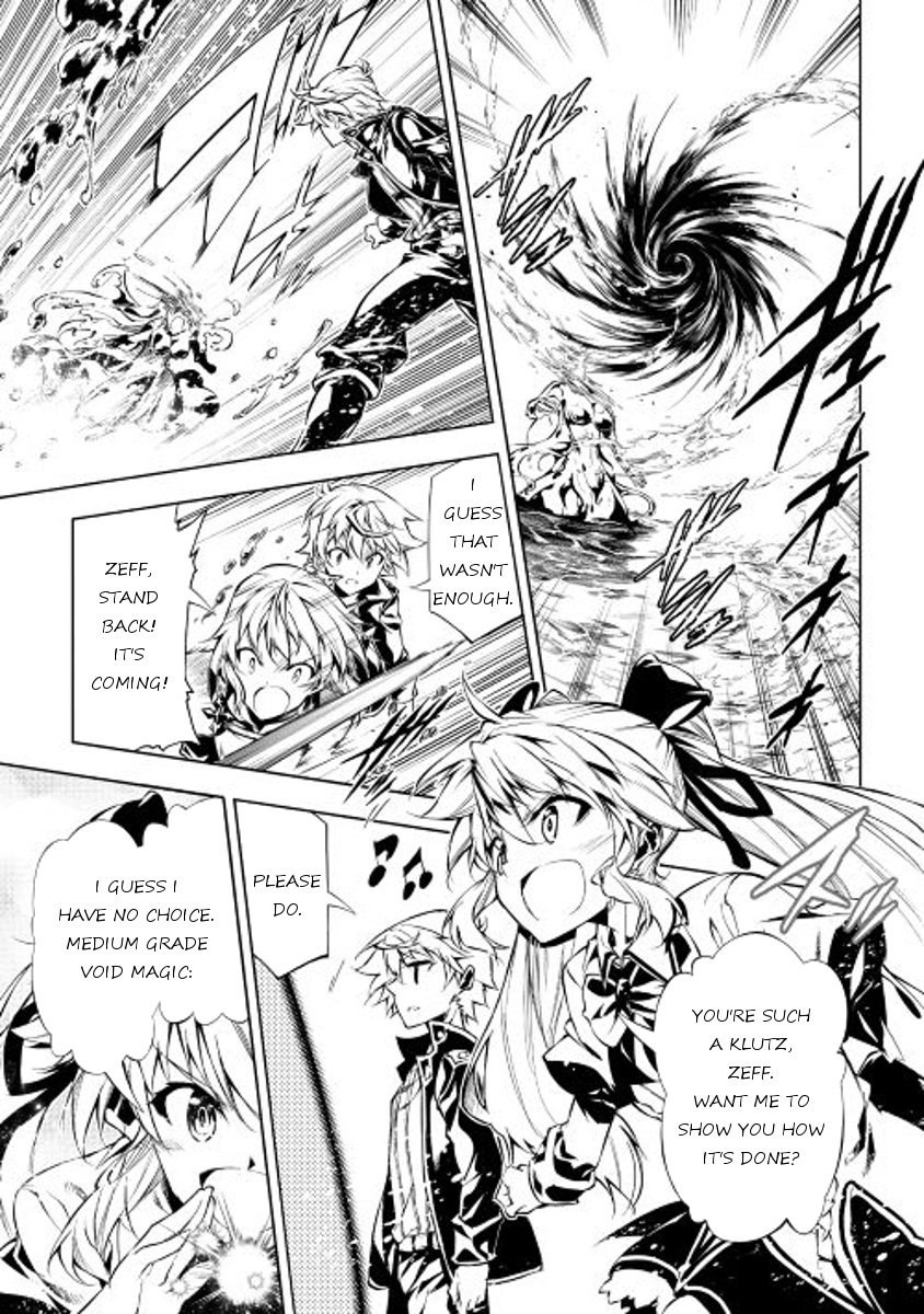 Page 19 of Chapter 14
