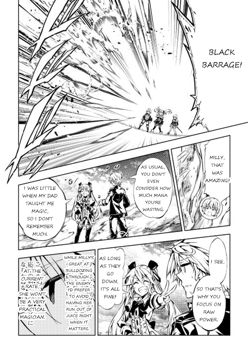 Page 20 of Chapter 14