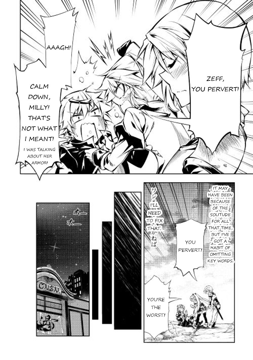Page 24 of Chapter 14