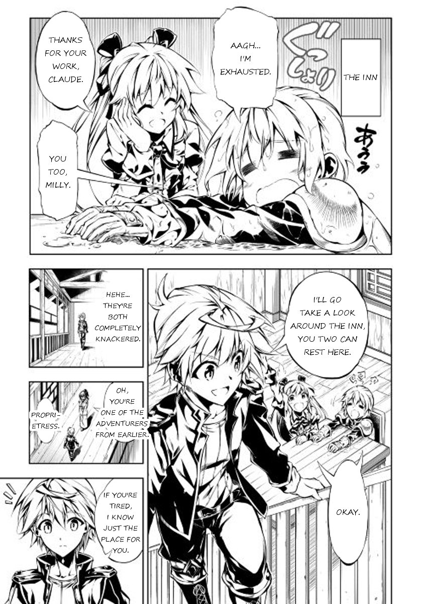 Page 25 of Chapter 14
