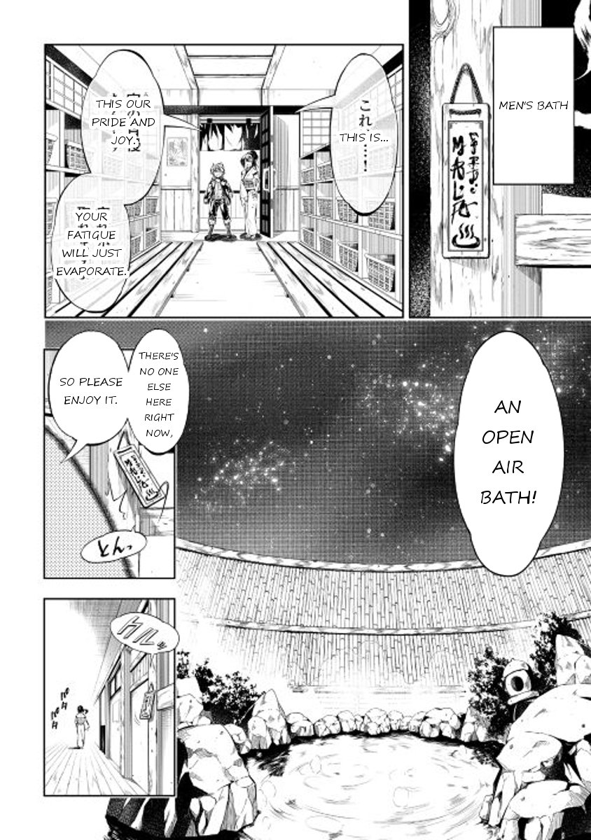 Page 26 of Chapter 14