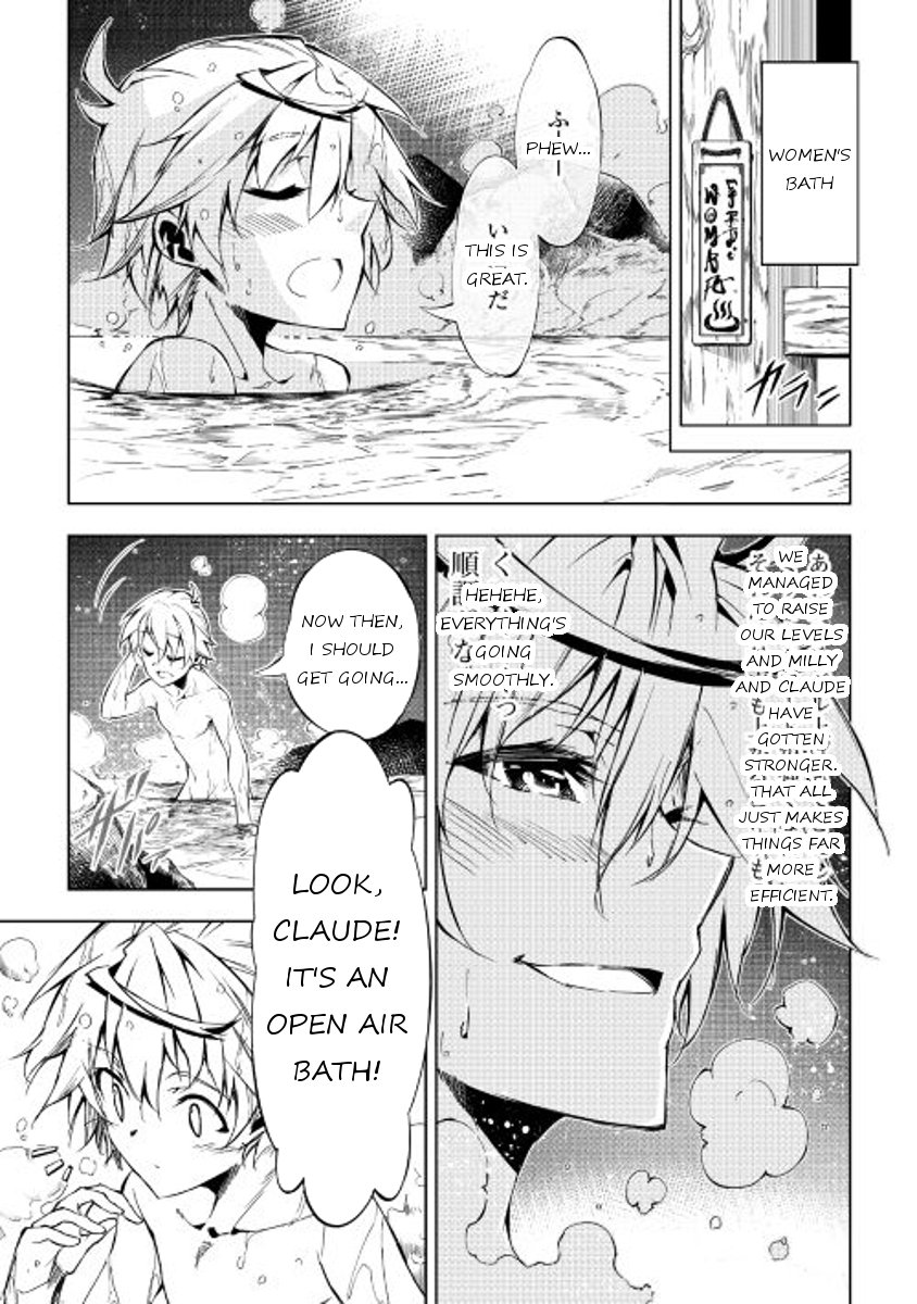 Page 27 of Chapter 14