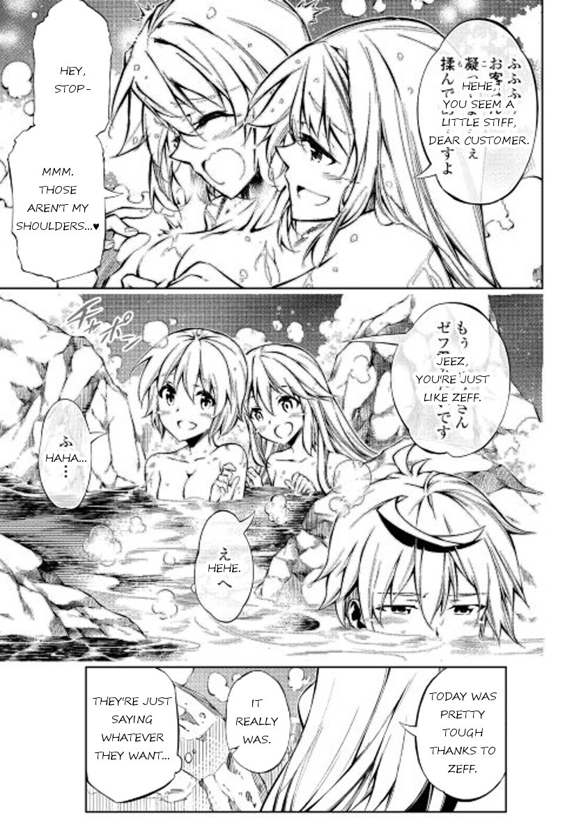 Page 29 of Chapter 14