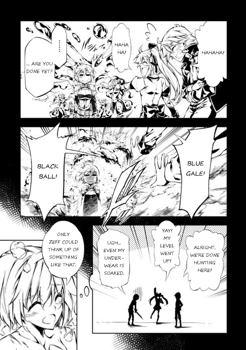 Page 31 of Chapter 14