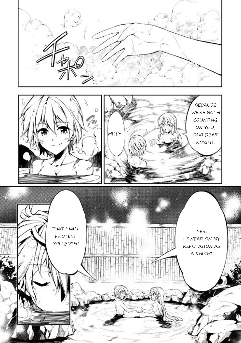 Page 32 of Chapter 14