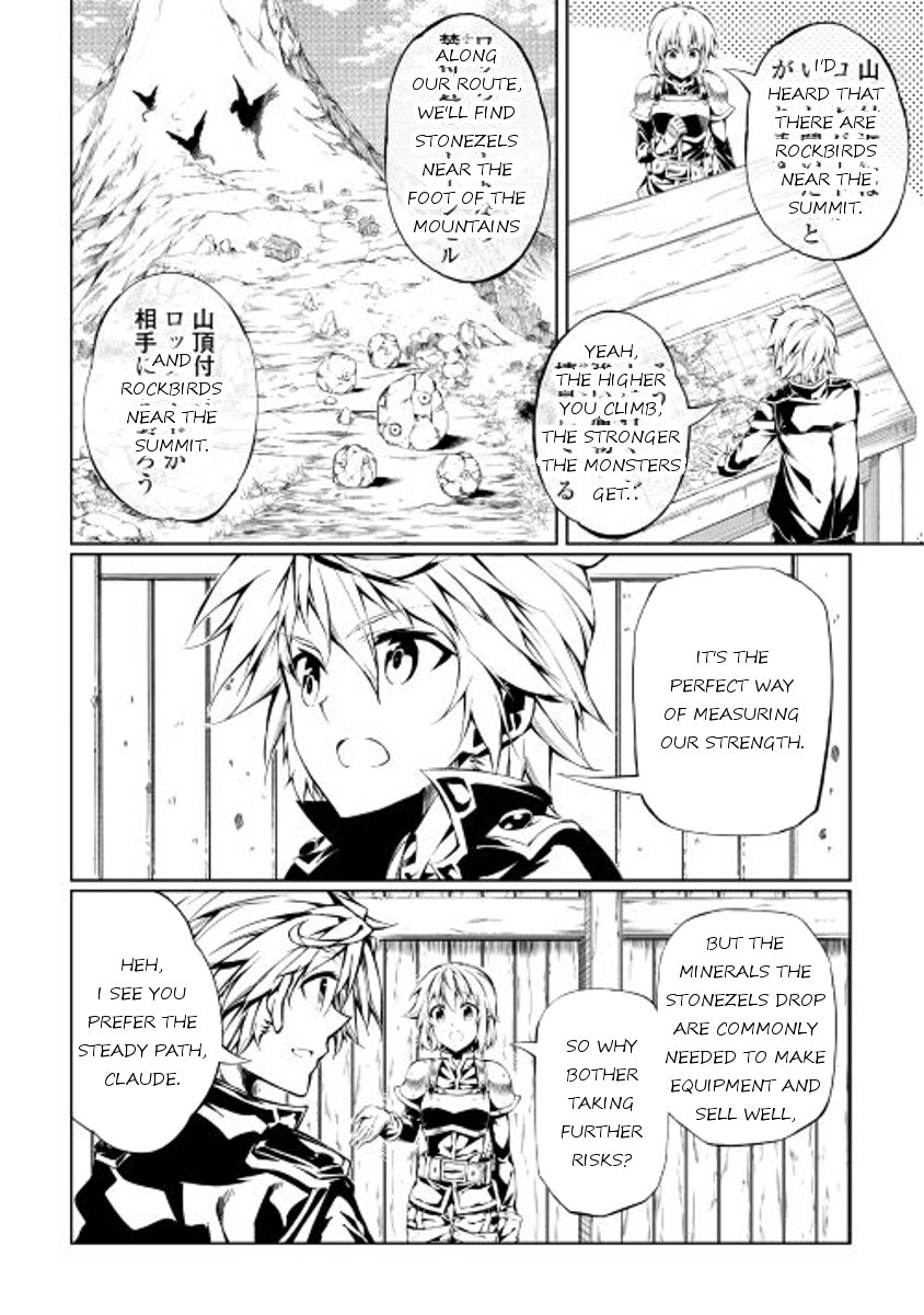 Page 4 of Chapter 15