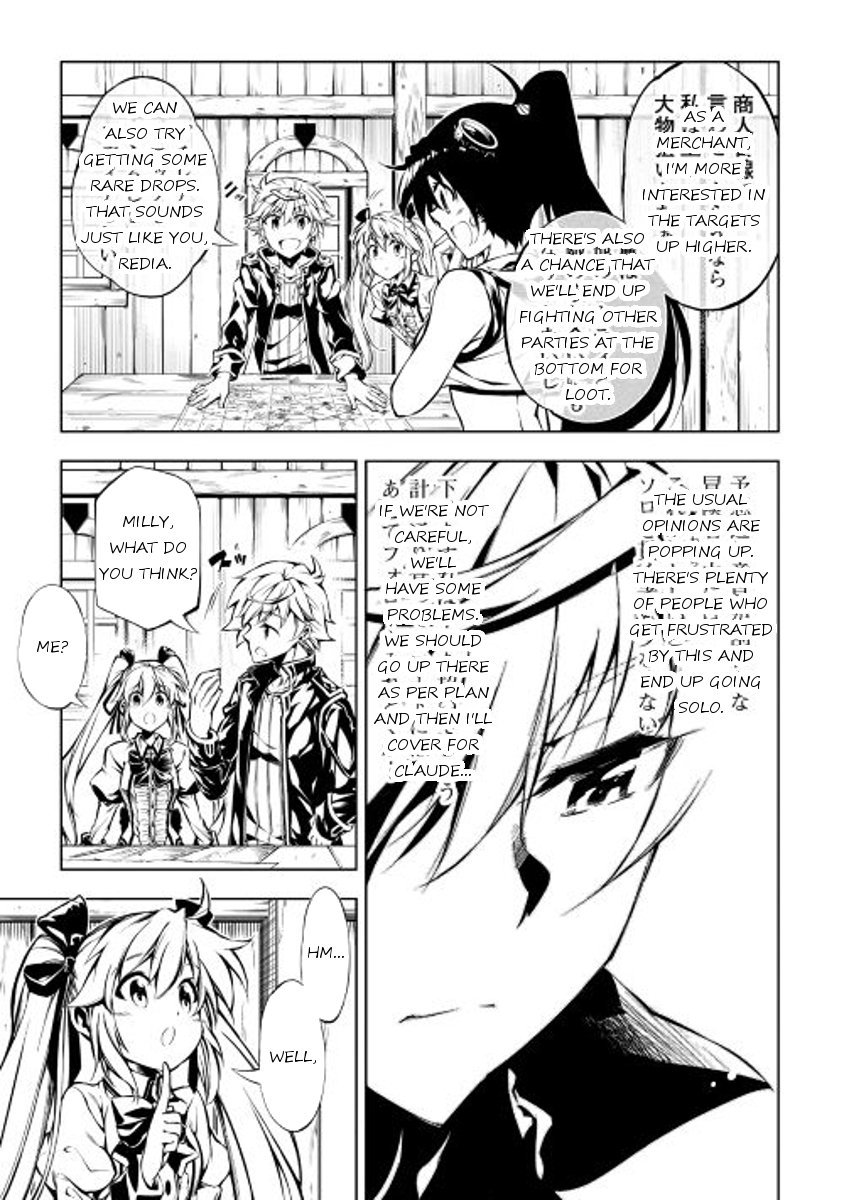 Page 5 of Chapter 15