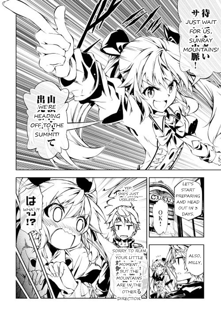 Page 8 of Chapter 15