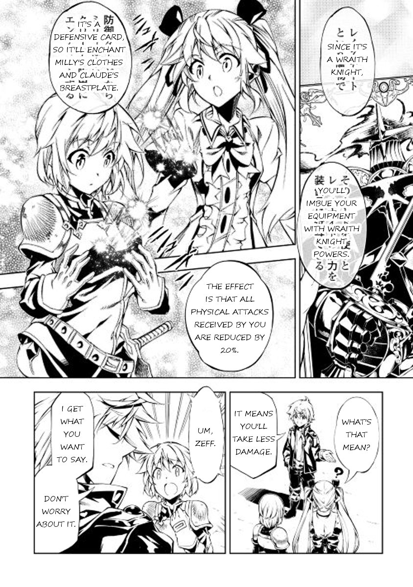 Page 10 of Chapter 15