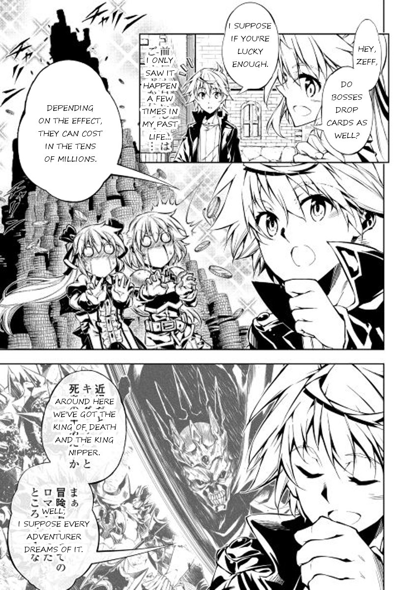 Page 13 of Chapter 15