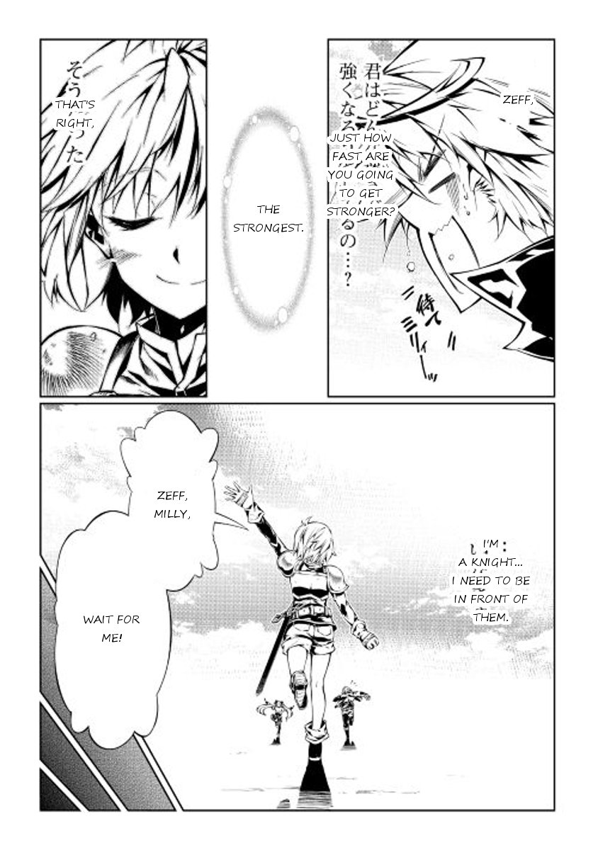 Page 15 of Chapter 15