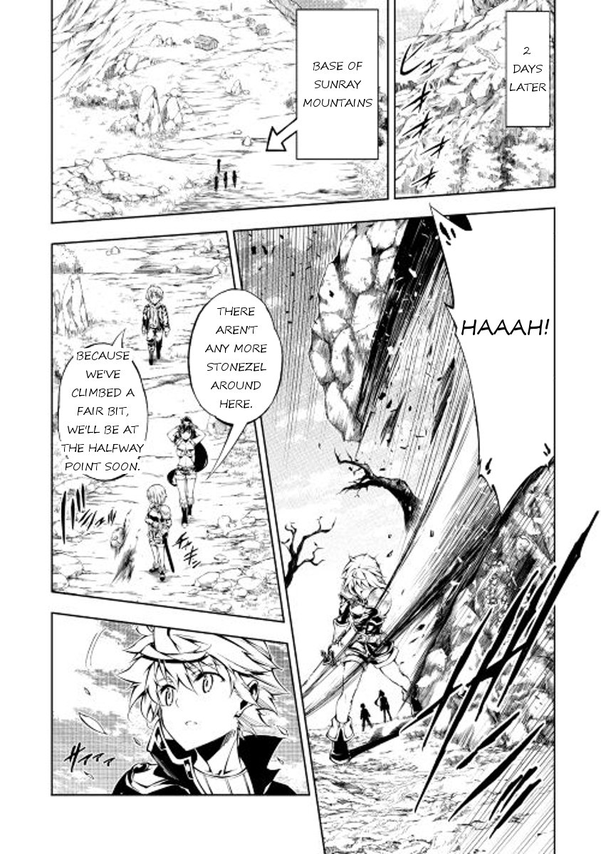 Page 16 of Chapter 15