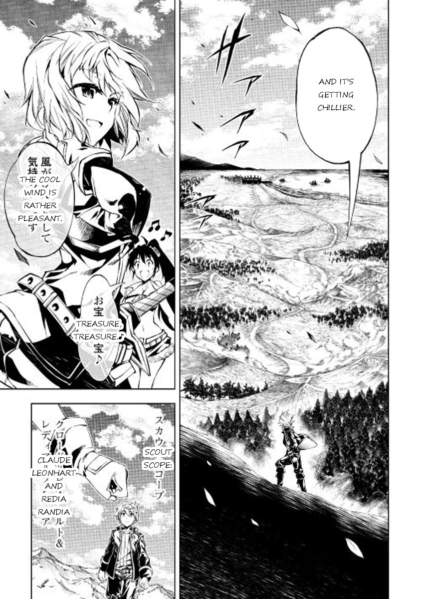 Page 17 of Chapter 15