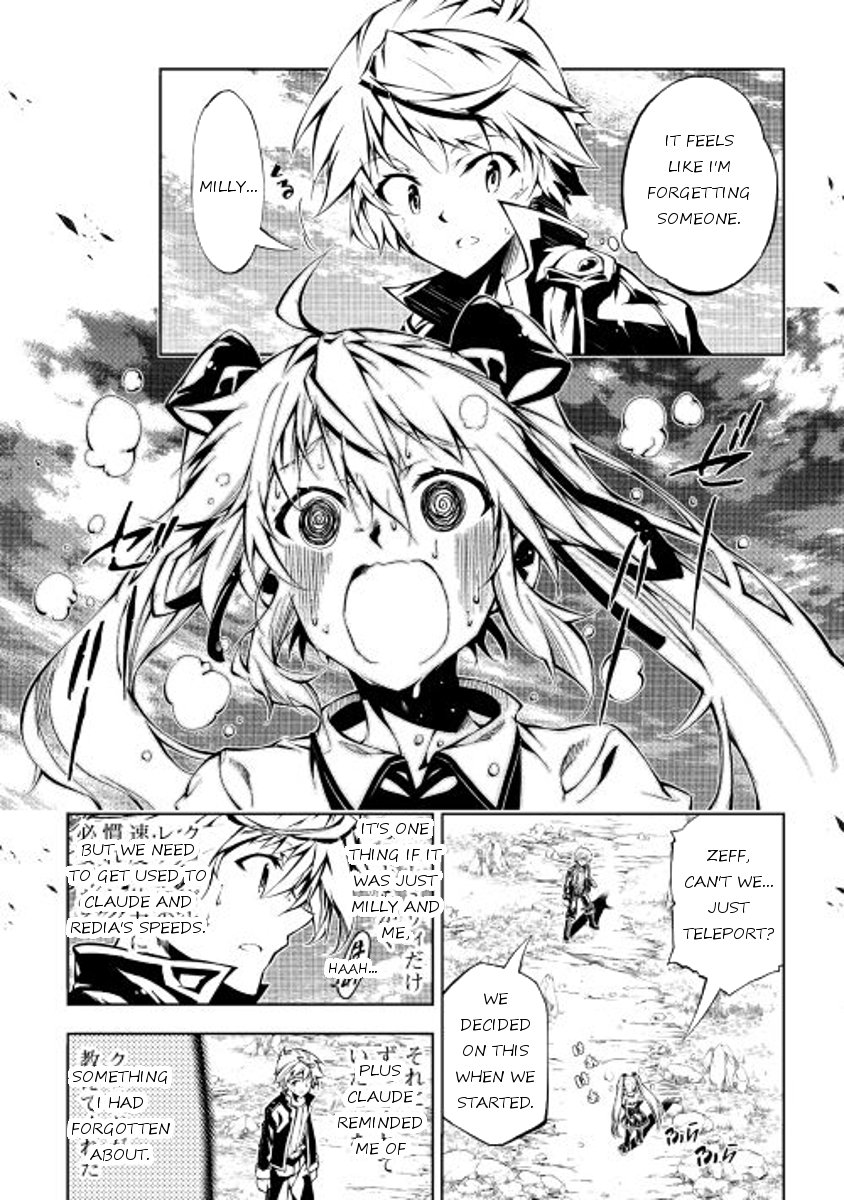 Page 19 of Chapter 15