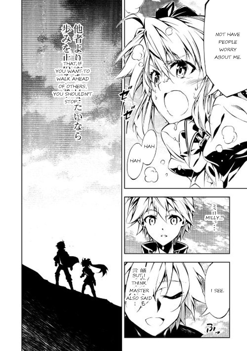 Page 22 of Chapter 15