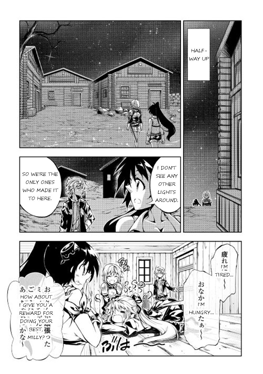 Page 23 of Chapter 15