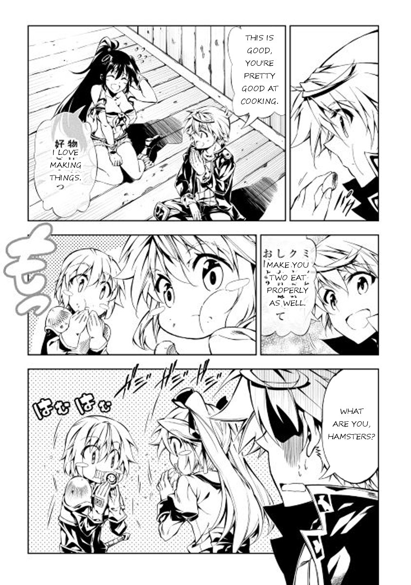 Page 25 of Chapter 15
