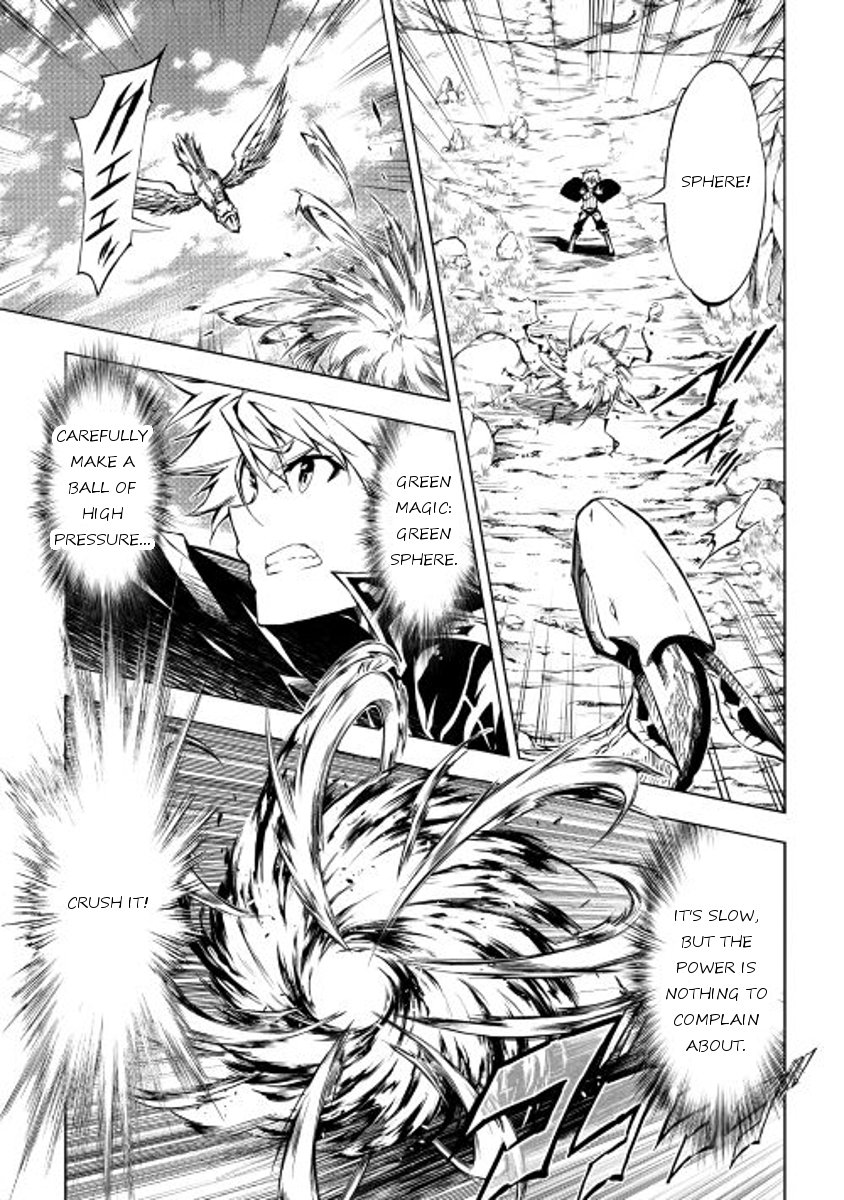 Page 31 of Chapter 15