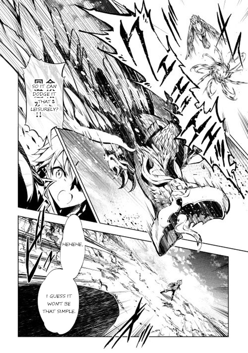 Page 32 of Chapter 15