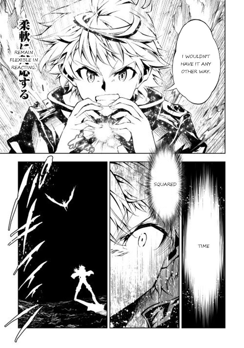 Page 33 of Chapter 15