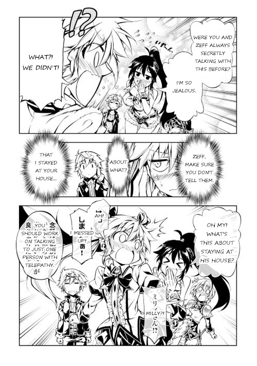 Page 6 of Chapter 16