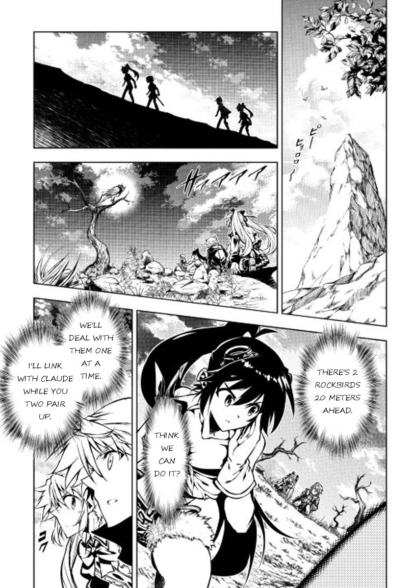 Page 7 of Chapter 16