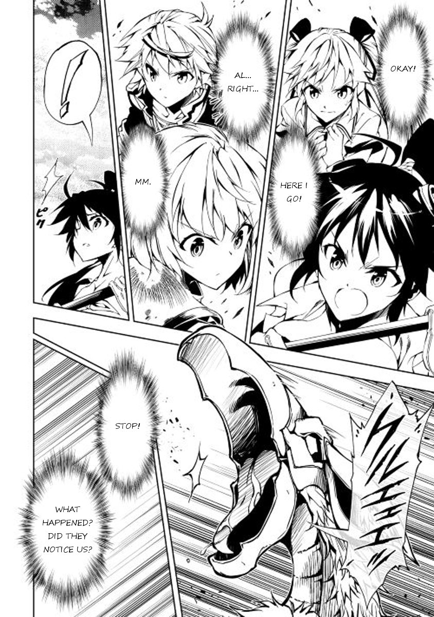 Page 8 of Chapter 16