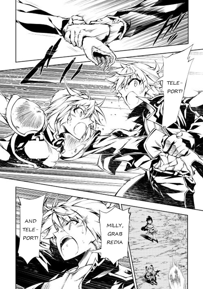 Page 13 of Chapter 16