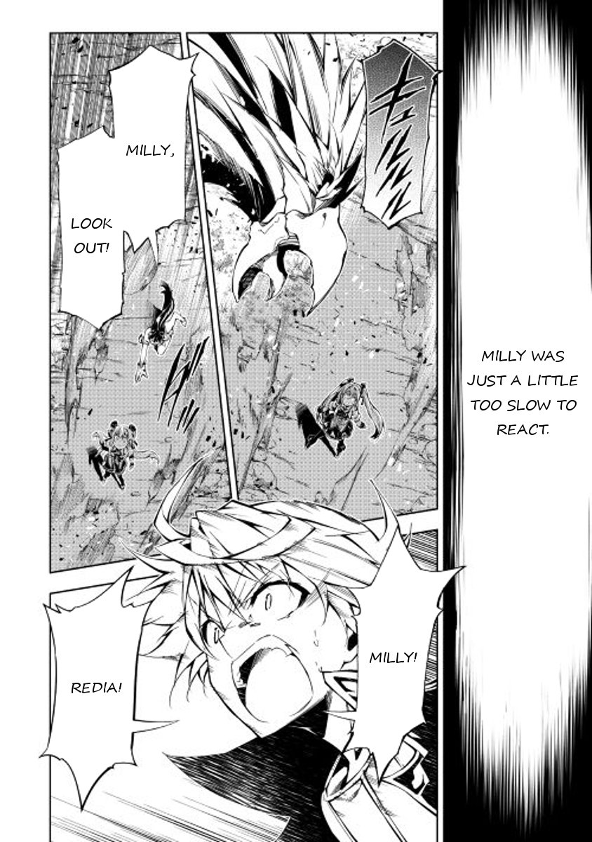 Page 15 of Chapter 16