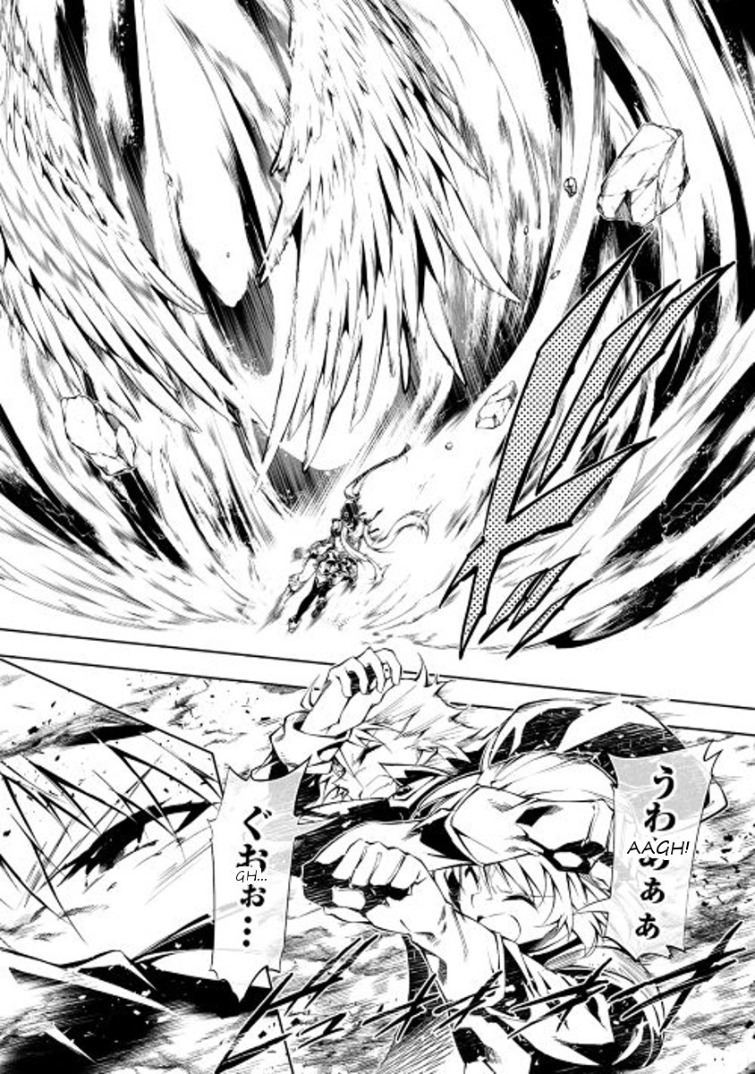 Page 16 of Chapter 16