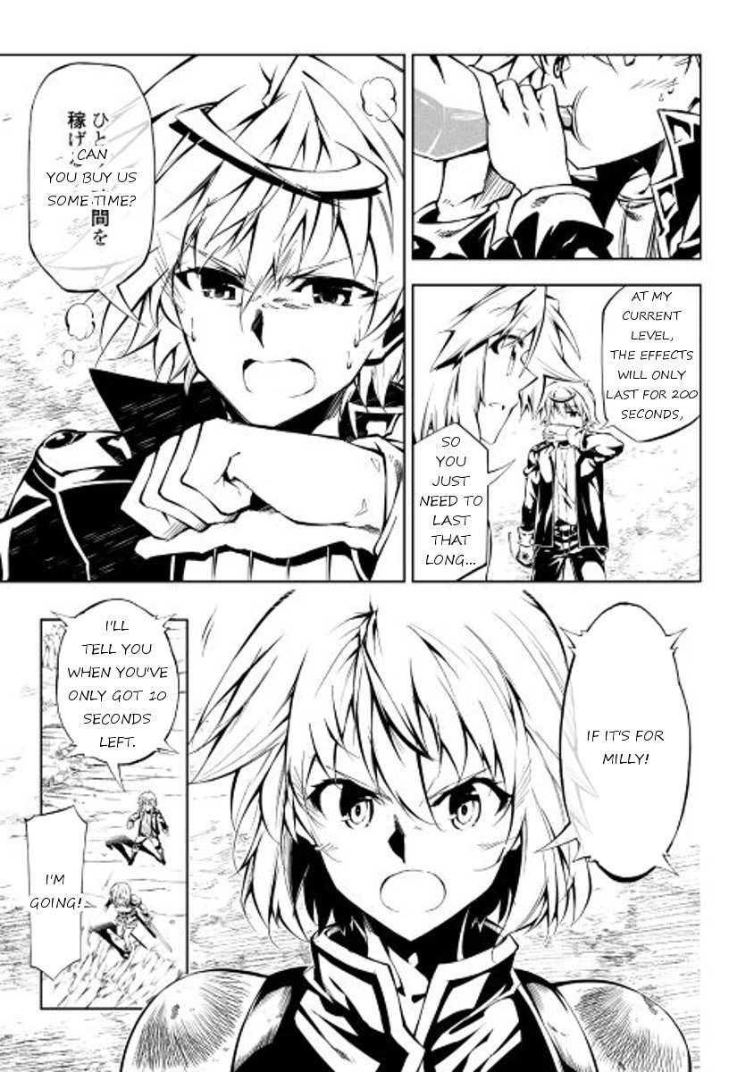 Page 20 of Chapter 16