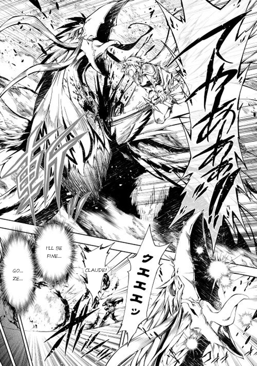 Page 22 of Chapter 16