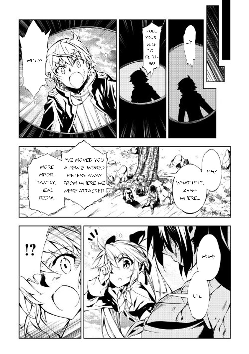 Page 23 of Chapter 16