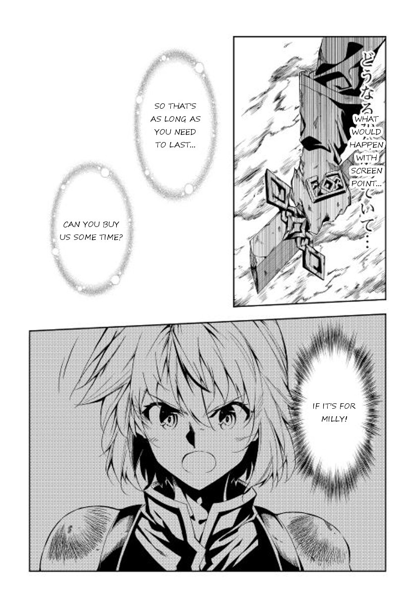 Page 29 of Chapter 16