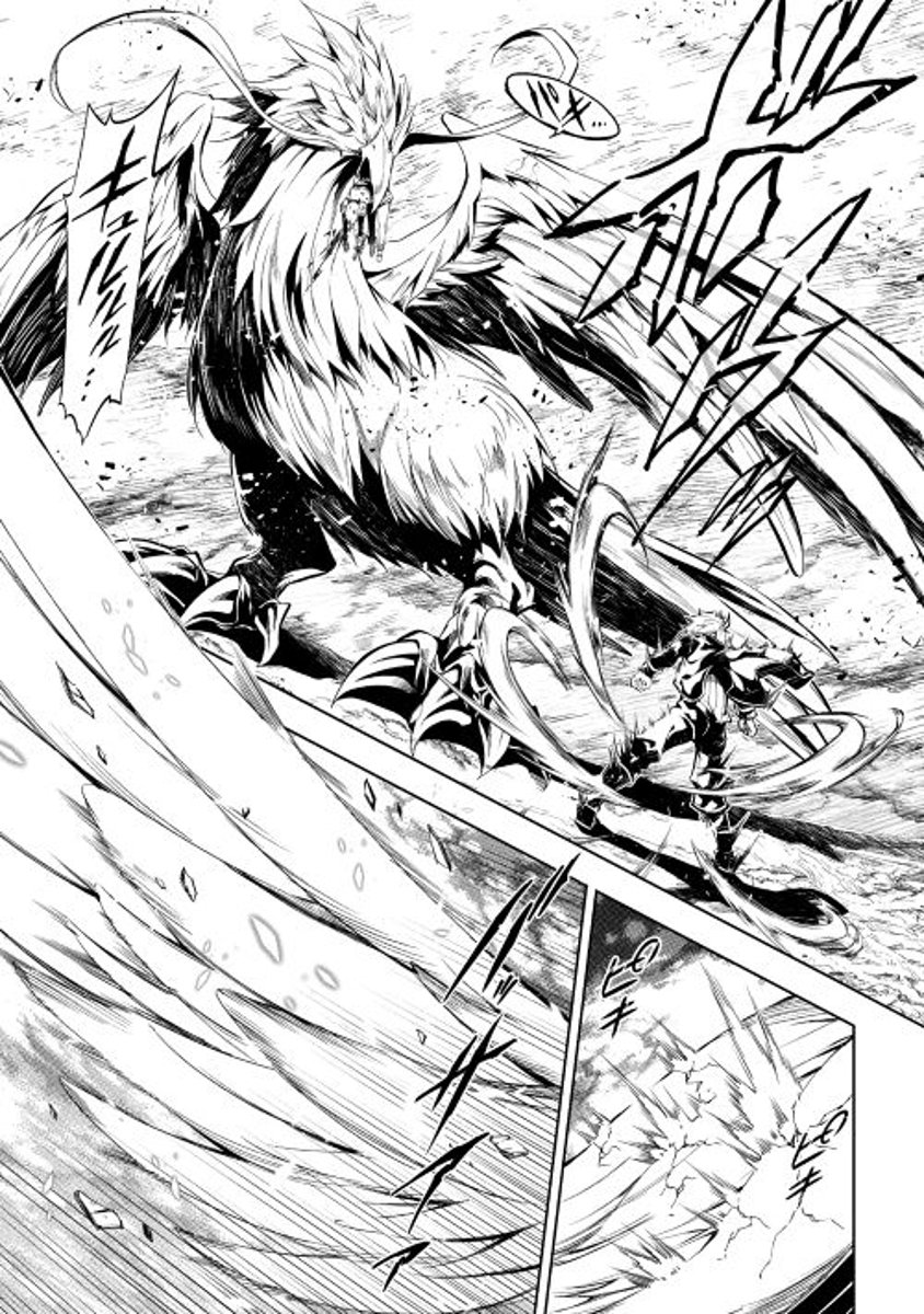 Page 31 of Chapter 16