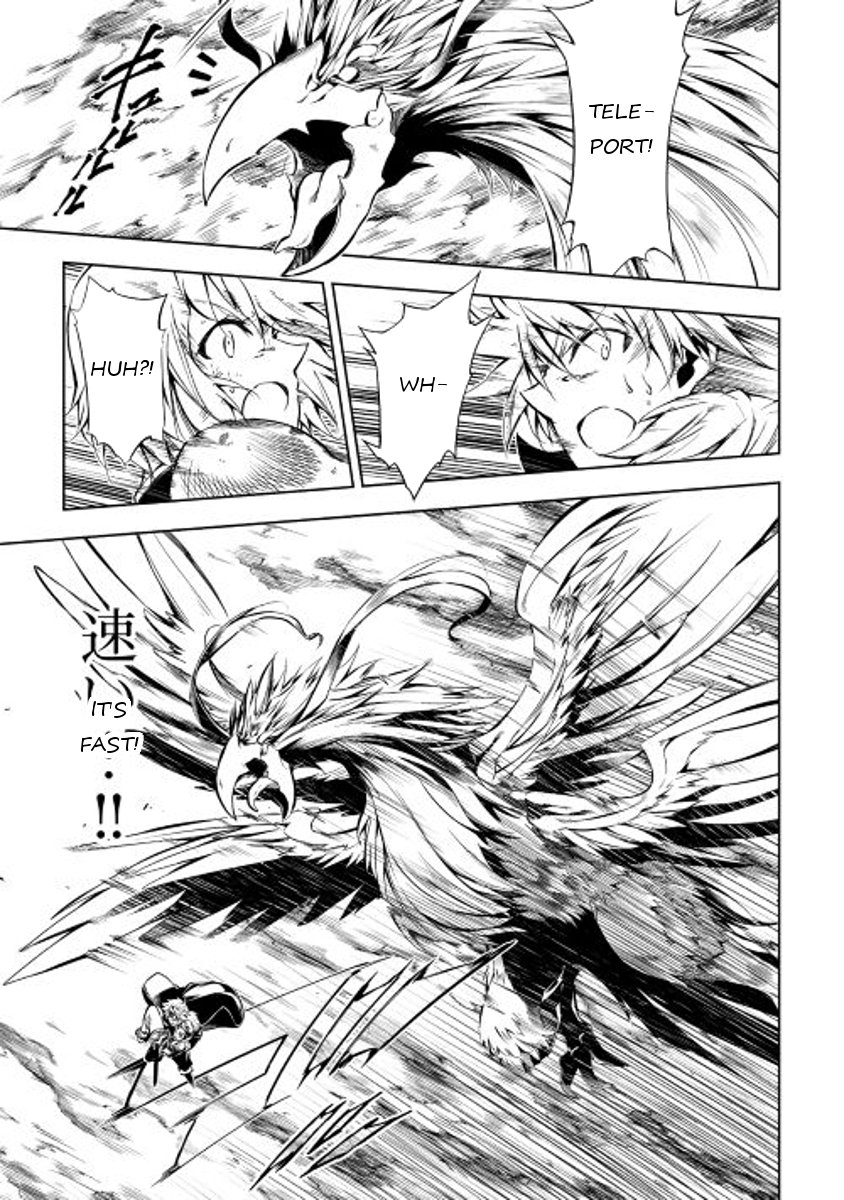 Page 3 of Chapter 17