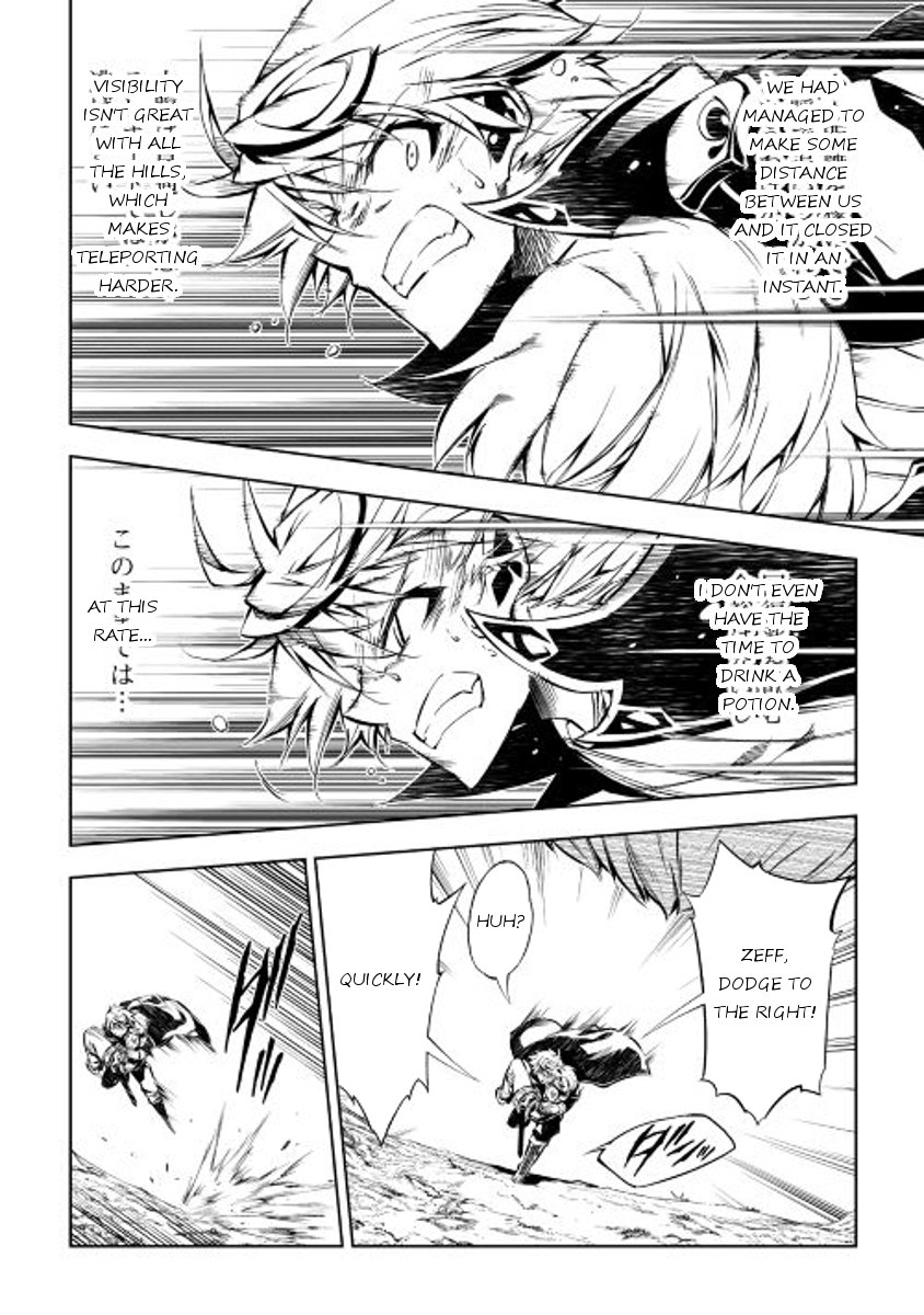 Page 4 of Chapter 17