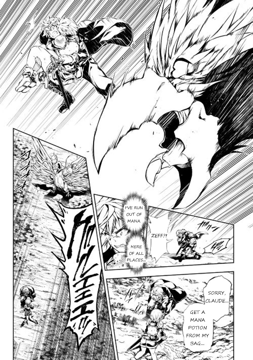 Page 5 of Chapter 17