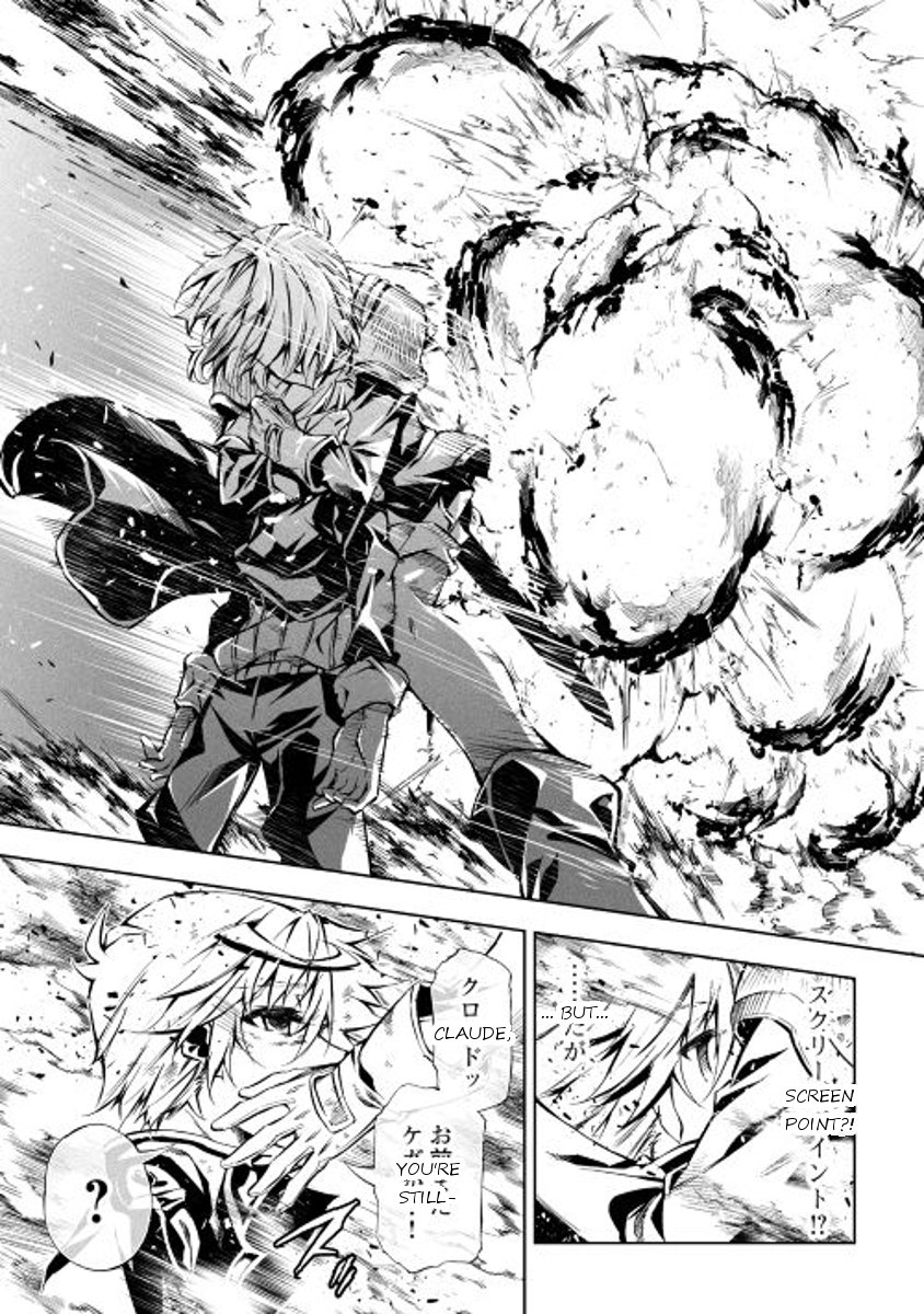 Page 7 of Chapter 17