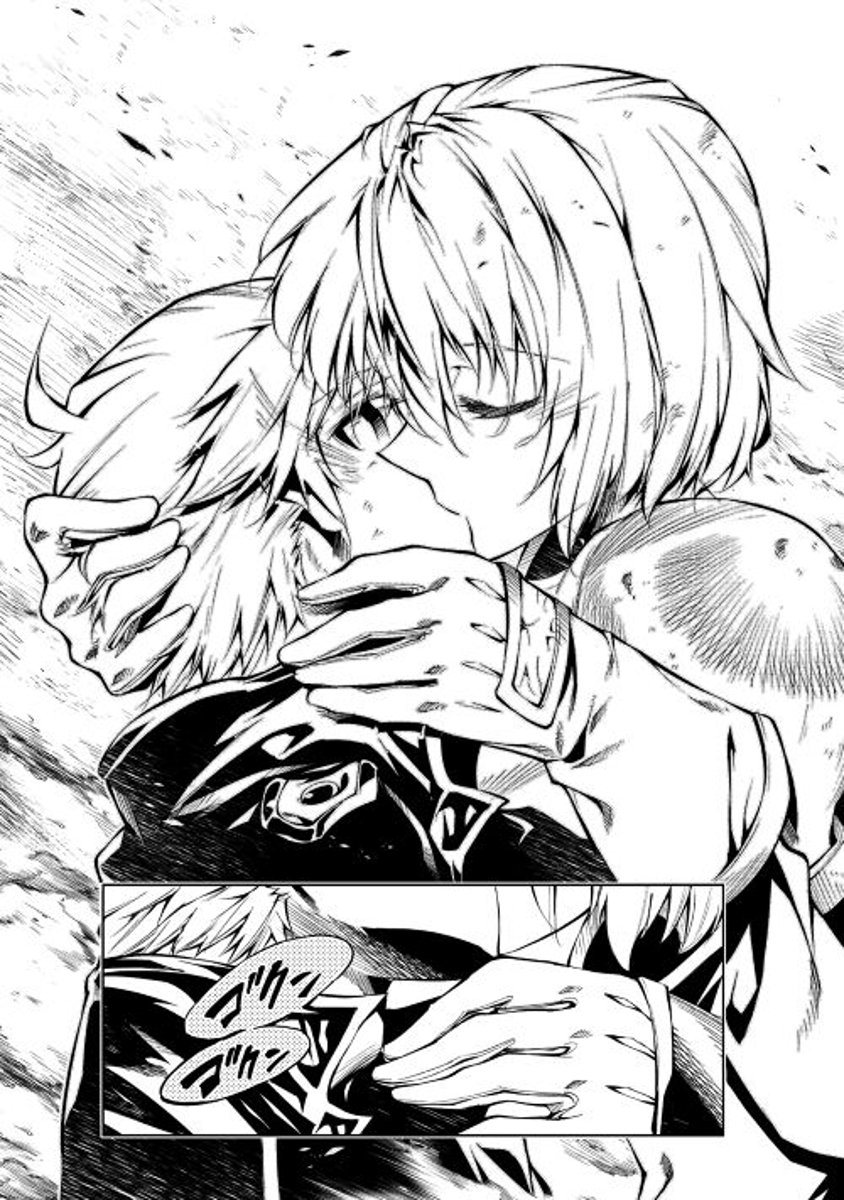 Page 8 of Chapter 17