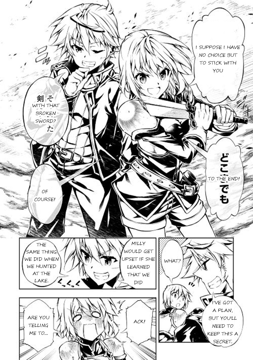 Page 12 of Chapter 17