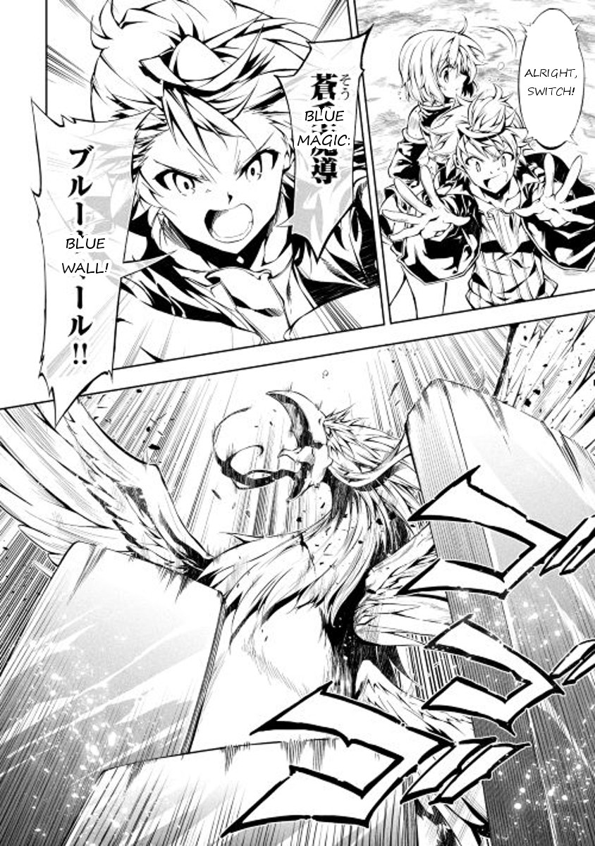 Page 14 of Chapter 17