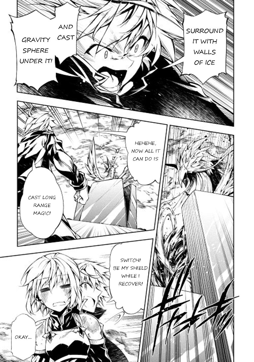 Page 15 of Chapter 17