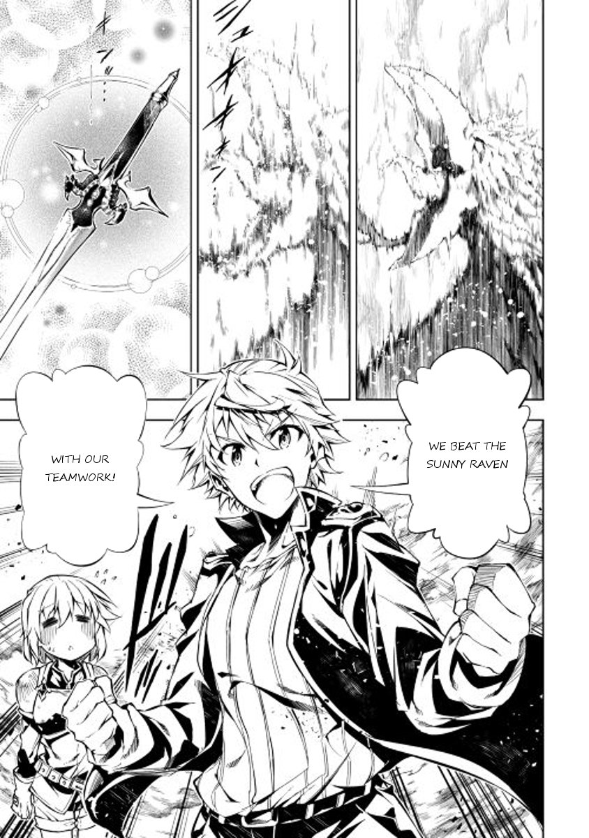 Page 17 of Chapter 17