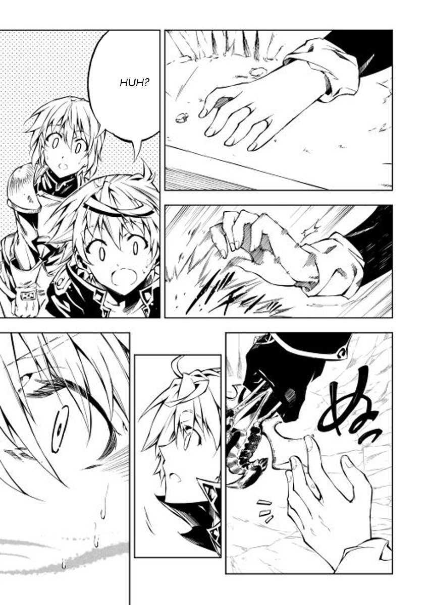 Page 19 of Chapter 17