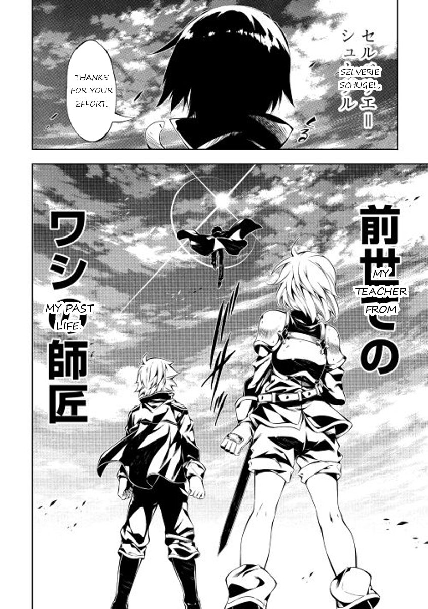 Page 22 of Chapter 17