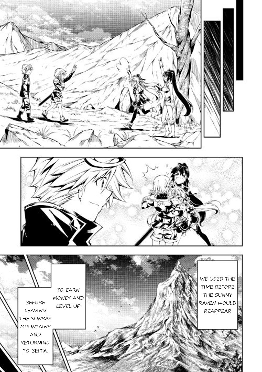Page 23 of Chapter 17