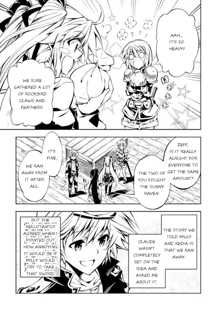 Page 25 of Chapter 17
